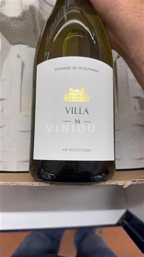 Languedoc Unspecified Domaine Montmarin Villa M 2023