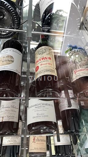 Bordeaux Pomerol Pétrus 1979