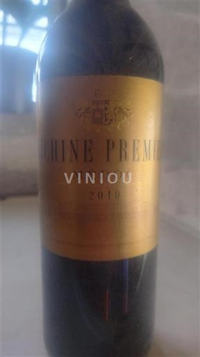 Bordeaux Médoc Château La Lagune Médoc 2010