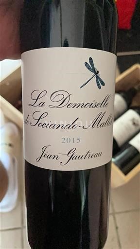 Bordeaux Haut-Médoc Sociando-Mallet La Demoiselle de Sociando-Mallet 2015
