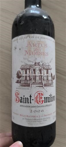 Bordeaux Saint-Émilion Artus des Moines 2006
