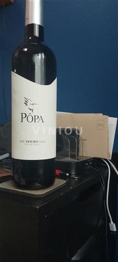 Portugal Douro Pôpa 2022