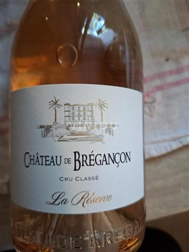 Provence Côtes de Provence Cru Classé Château Brégançon La Réserve 2024