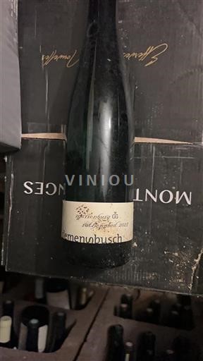 Mosel Clemens Busch Marienburg Rothenpfad GG 2021