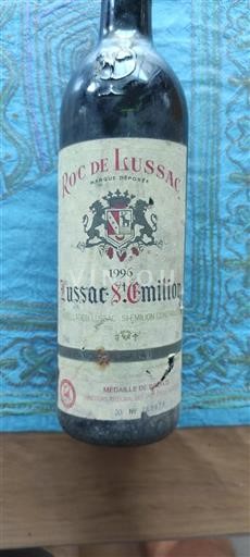 Bordéus Lussac-Saint-Émilion Château Lussac 1996