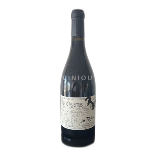 Languedoc Terrasses du Larzac Mas Agamas La relève 2017