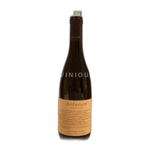 Alps and Rhone Valley Rhône Hills Les Vins de Vienne Sotanum 2023