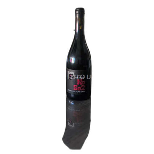 Valle della Loira Saumur Puy-Notre-Dame Clos de Beauregard Sans Soufre Ajouté 2020
