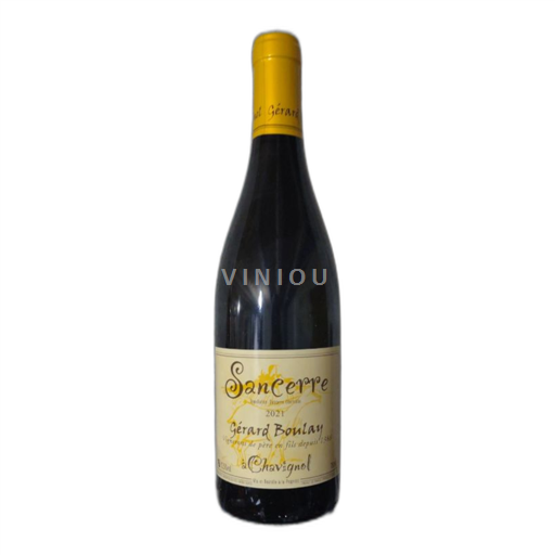 Vallée de la Loire Sancerre Gérard Boulay 2021