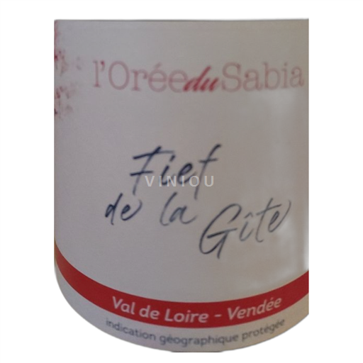 Vallée de la Loire Val de Loire Fief de la Gîte 2021