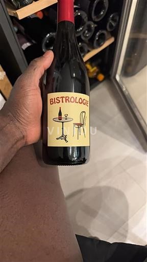 Vin Rouge sec Cave coopérative Issigeac Non millésimé France Sud-Ouest Bergerac AOC