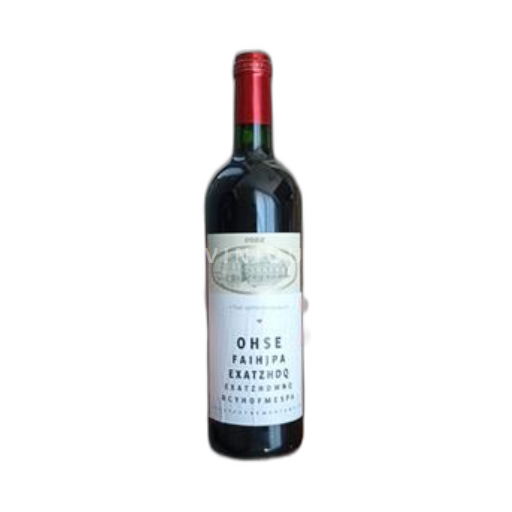 Bordeaux Saint-Estèphe Château MacCarthy 2022