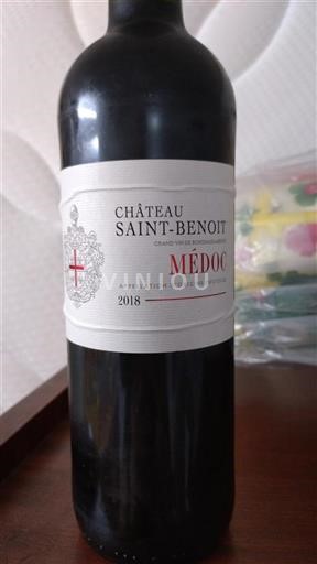 Bordeaux Médoc Château Saint-Benoit 2018