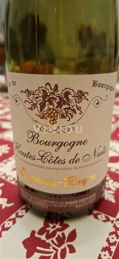Borgogna Hautes Côtes de Nuits Domaine Digioia-Royer 2022 2022