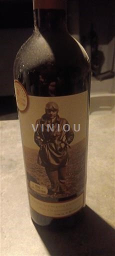 Languedoc Château Saint exupery 2015