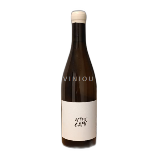 Languedoc Nespecifikováno Altre Cami 2021