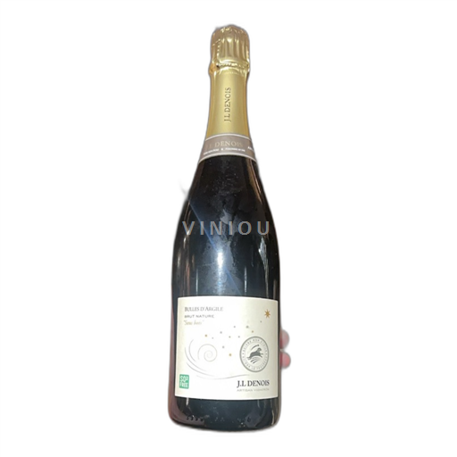 Languedoc J.L. Denois Bulles d'Argile Sous bois 2022