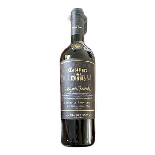 Maipo Valley Concha y Toro Reserva Privada 2021