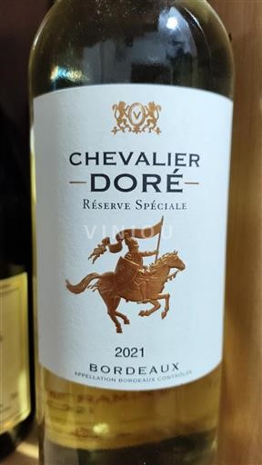 Bordeaux Réserve Spéciale 2021