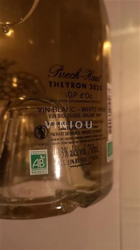 Languedoc in Roussillon Pays d'Oc Puech-Haut Theyron 2022