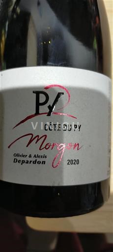 Beaujolais Morgon Olivier & Alexis Depardon Côte du Py 2020
