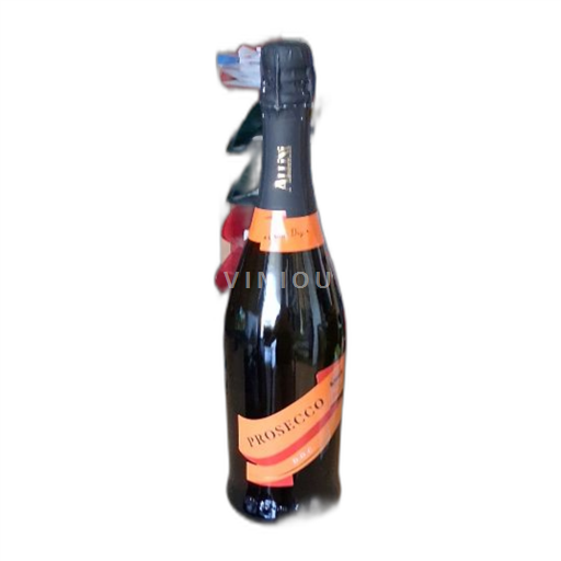 Veneto Prosecco Allini 2024