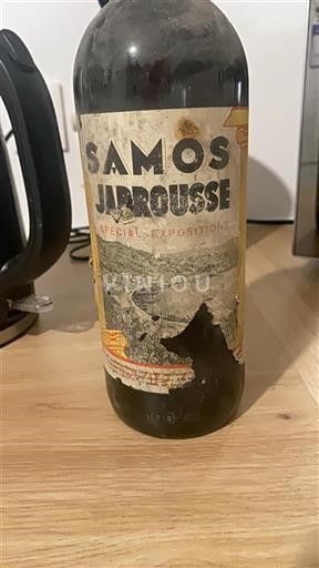 Isole Egee Samos J. B. Roussel Spécial Expositions 1963