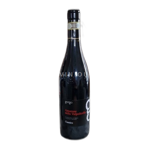 Vénétie Amarone della Valpolicella Gorgo 2020