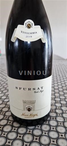 Lombardy Valtellina Superiore Nino Negri Sfursat 2019