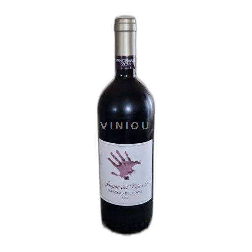 Wines of Veneto Unspecified Ca' di Rajo Sangue del Diavolo 2019