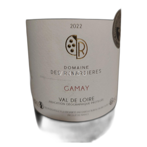 Poitou-Charentes Haut-Poitou Domaine La Renardière Gamay 2022