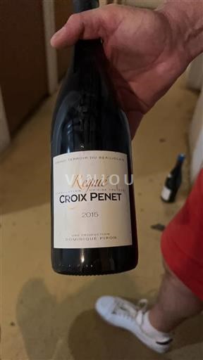 Vin Rouge sec Croix Penet 2015 France Beaujolais Régnié