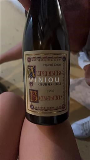 Alsácia Não especificado Grand Cru Marcel Deiss 2020