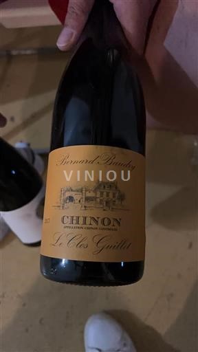 Vallée de la Loire Chinon Bernard Baudry Le Clos Guillot 2017
