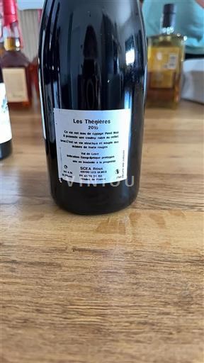 Vallée de la Loire Val de Loire SCEA Roux Les Thénières 2015