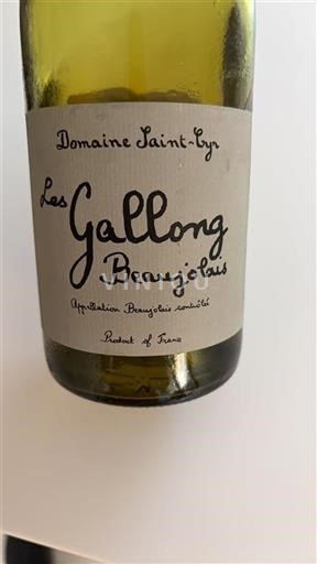Beaujolais Domaine Saint-Cyr Les Gallocs 2023