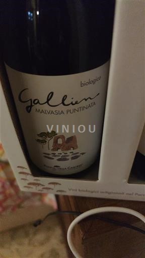 Piedmont Wines Unspecified Riserva della Cascina Non-Vintage