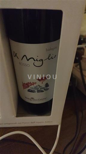 Lazio Wines Unspecified Riserva della Cascina Non-Vintage