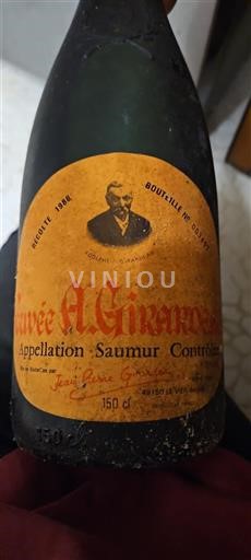 Loiredalen Saumur Cuvée A. Girardeau 1988