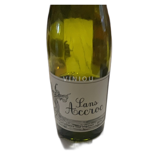 Alsacia Domaine Lans Acro 2024