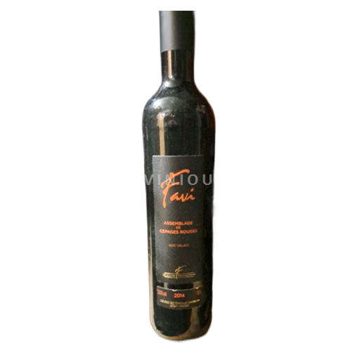 Valais Unspecified Les Fils de Charles Favre Favi 2014