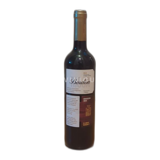 La Rioja rioja Bodegas Franco-Españolas Gran Reserva 2014