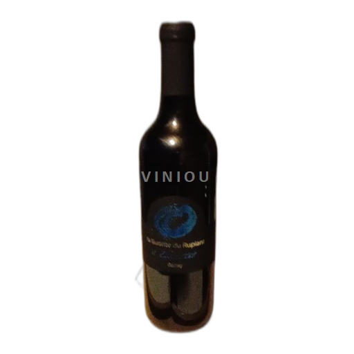 Valais Unspecified La guérite du rupian Gamay 2021