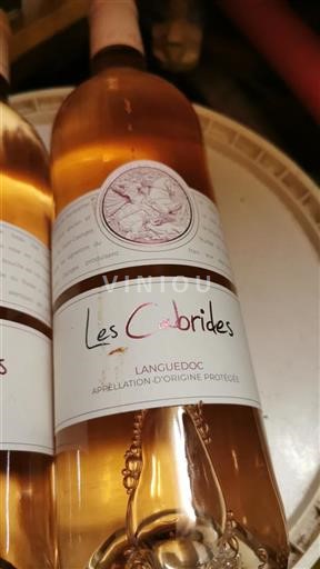 Languedoc Les Cabrides 2024
