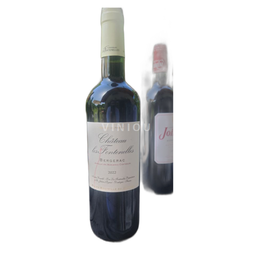 Sydvestfrankrig Bergerac Château Les Fontenelles 2022