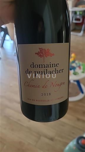Languedoc Unspecified Domaine Puilacher Chemin de Nougou 2018