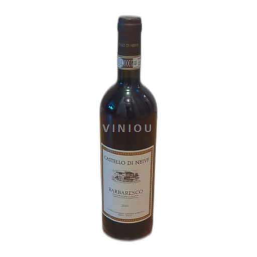 Piedmont Wines Barbaresco Castello di Neive 2020