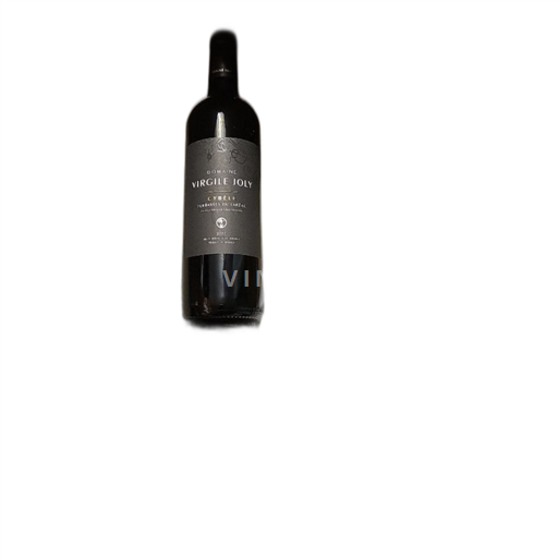 Languedoc Terrasses du Larzac Domaine Virgile Joly Cybèle 2022