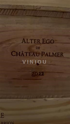 Bordeaux Margaux Château Palmer Alter Ego 2022