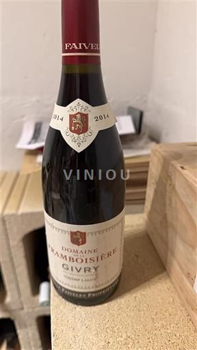 Burgundija Givry Domaine La Framboisière Champ Lalot 2014
